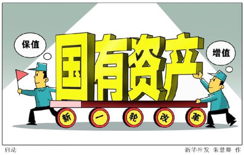 项目融资与固定资产贷款：2026年数据揭示的5大核心优劣势对比
